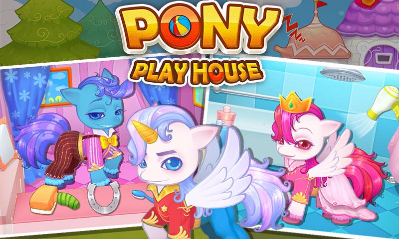 My New Baby Pony - Play House截图1