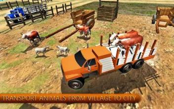 Eid Animal Transport Truck Simulator截图3