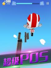 Bike Stunts - Impossible Motor Tracks截图2