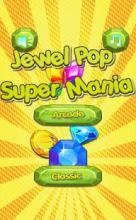 Jewel Pop Super Mania截图5