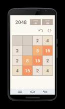 2048 Русский алфавит截图3