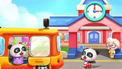 Baby Panda Game截图2