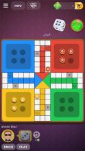 Ludo Fights 2019 - Ludo Five star截图2