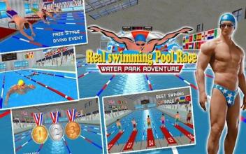 Real Water Swimming Pool Race Water Park Adventure截图1