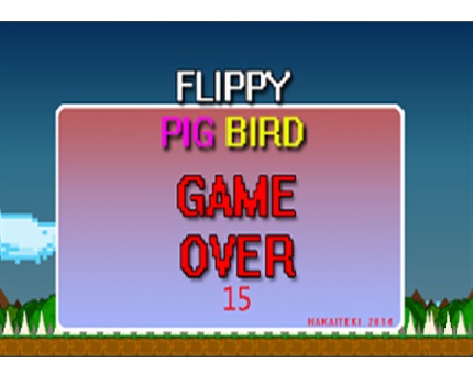 Flippy Pig Bird截图2