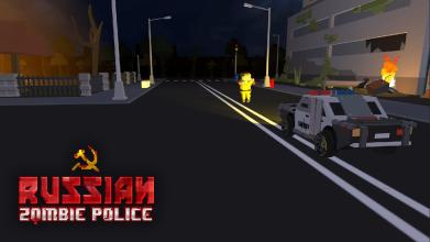 Russian Zombie Police: Blocky Apocalypse截图5