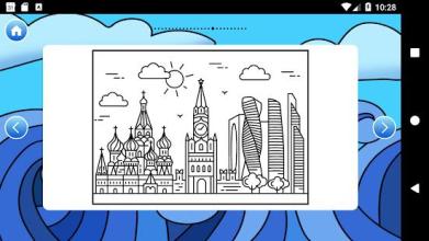 Travel Coloring Book for Adults截图3