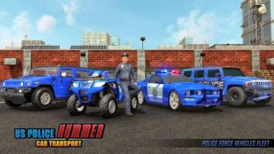 US Police Hummer Car Quad Bike Transport截图1