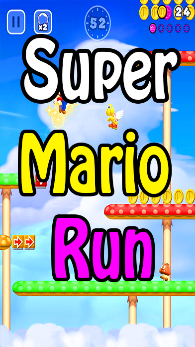 Tips Super Mario Run截图2