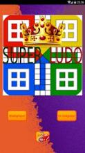 SUPER LUDO KING截图4