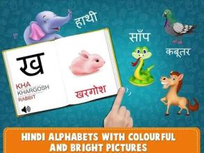 Hindi Alphabets For Kids - Varnmala & Swarmala截图2