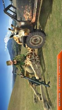 狩猎野生动物园：狩猎游戏截图