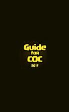 Guide For COC 2017截图1