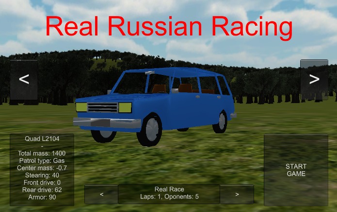 Real Russian Racing (Alpha)截图1