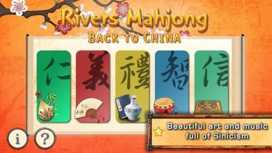 Rivers Mahjong : Back to China截图5