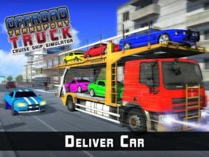 Offroad Transport Truck Game Cruise Ship Simulator截图5