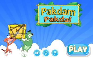 Pakdam Run Pakdai截图1