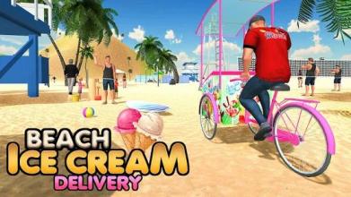 Beach Ice Cream Delivery Simulator 2018截图4