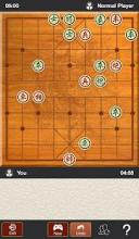 Xiangqi - Chinese Chess Game截图3