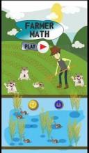 Farmer Math截图5