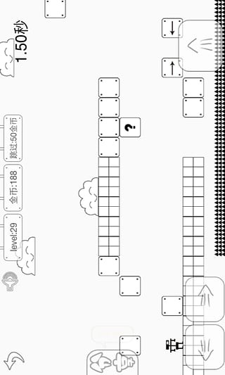 史上最坑爹的冒险3截图5