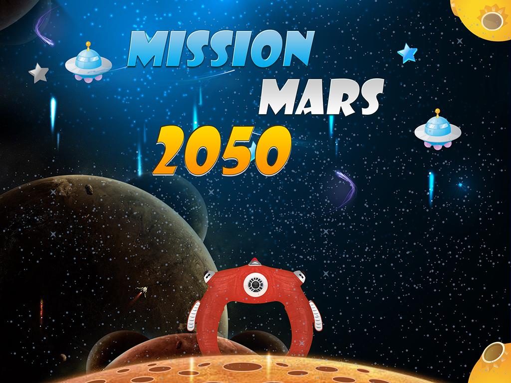 Mission Mars 2050 - Shooting截图1