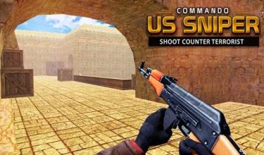 Commando US Sniper Shoot Counter Terrorist截图5