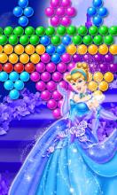 Princess Bubble Night截图3