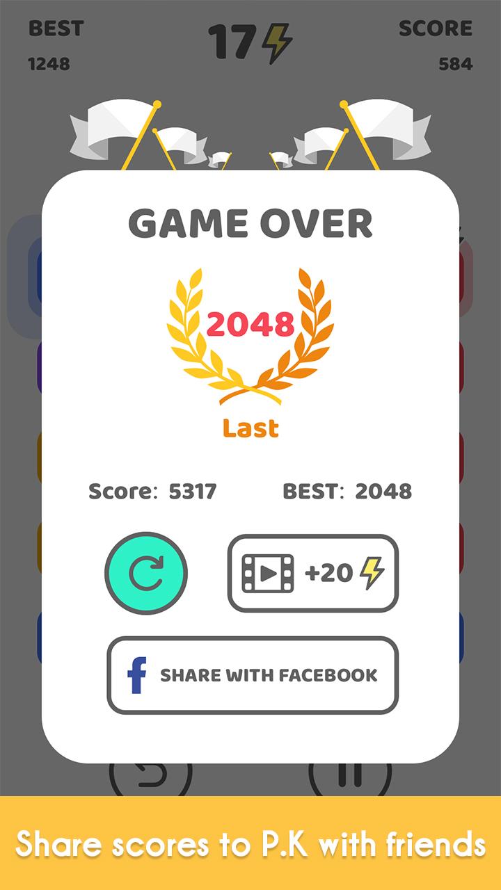 2 For 2048截图5