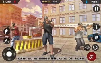 Sniper Huntman: Top Secret Spy Agent截图3