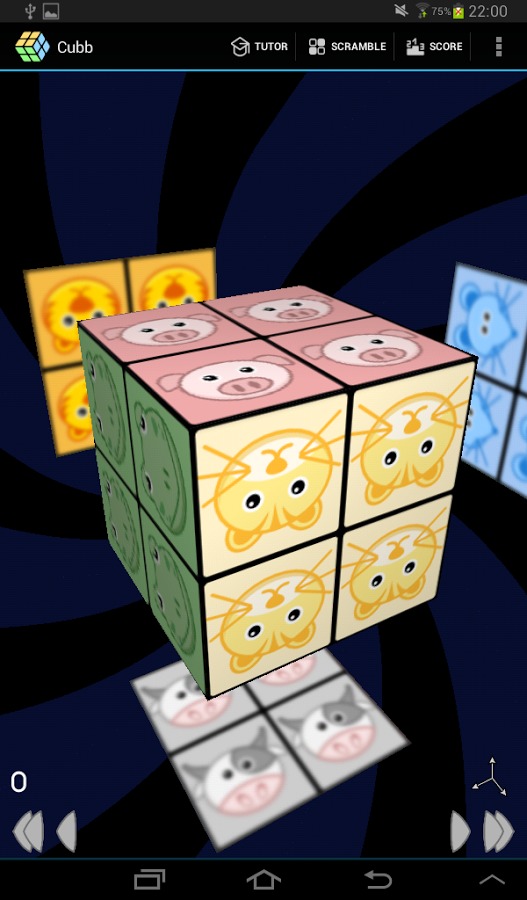 Cubb - 2x2x2 cube截图1