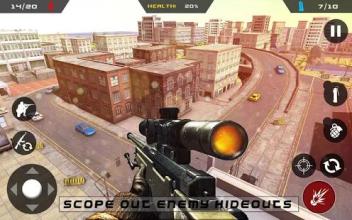 Sniper Huntman: Top Secret Spy Agent截图5