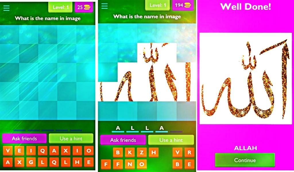 Islamic Quiz Games截图3