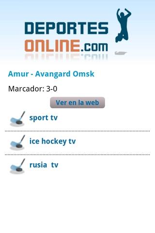 Deportes Online截图2