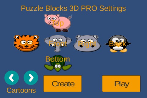 Puzzle 3D Blocks截图5