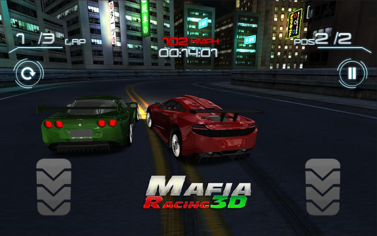 Mafia Racing 3D截图5