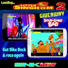 singham war little截图1