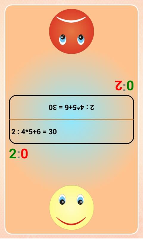 True or False math game截图5