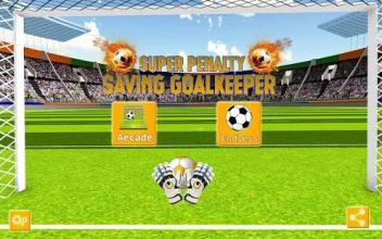 Super Penalty Saving GoalKeeper : Football Strike截图3