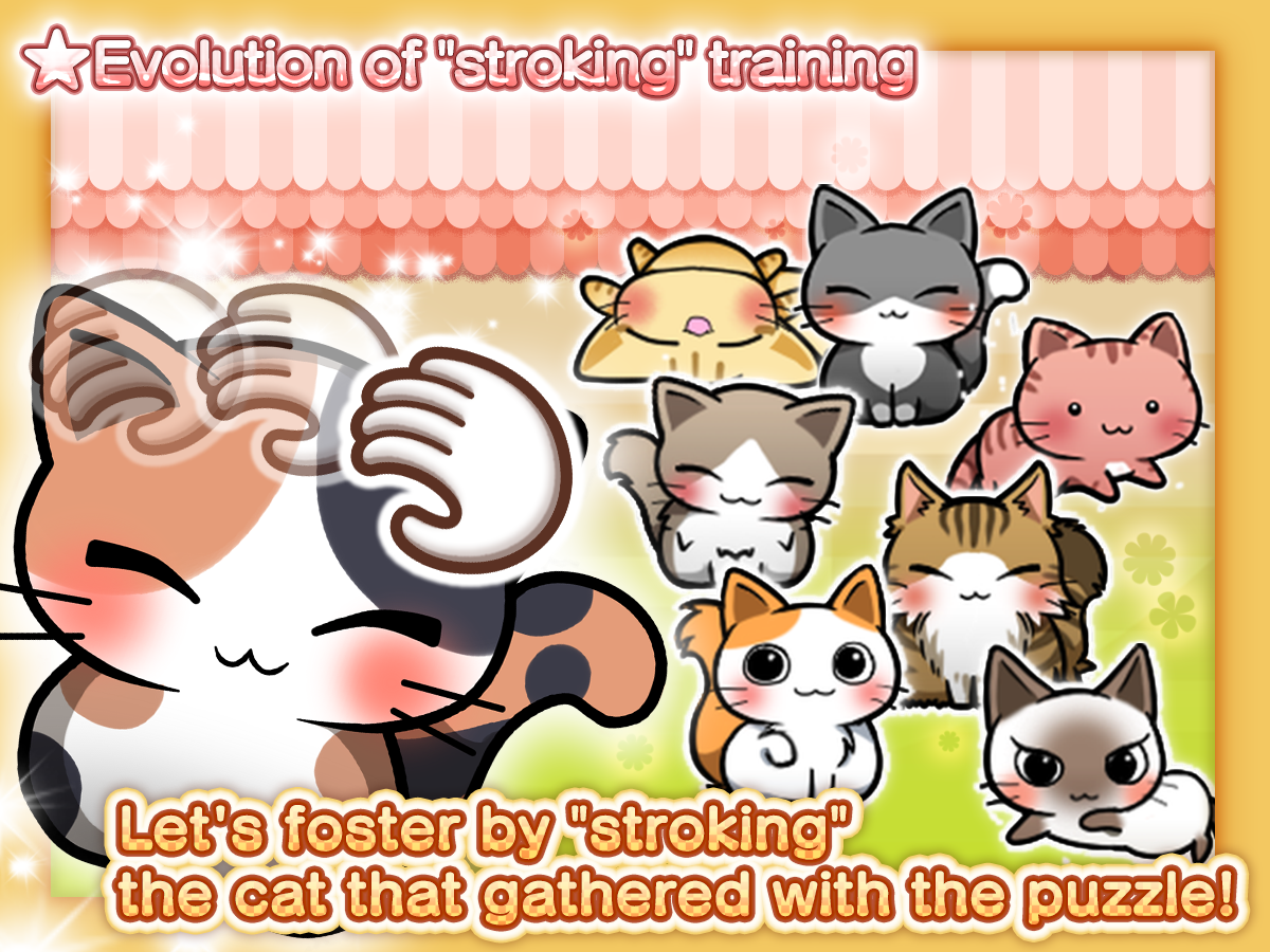 CatDays Cute Kitty Care Games截图2