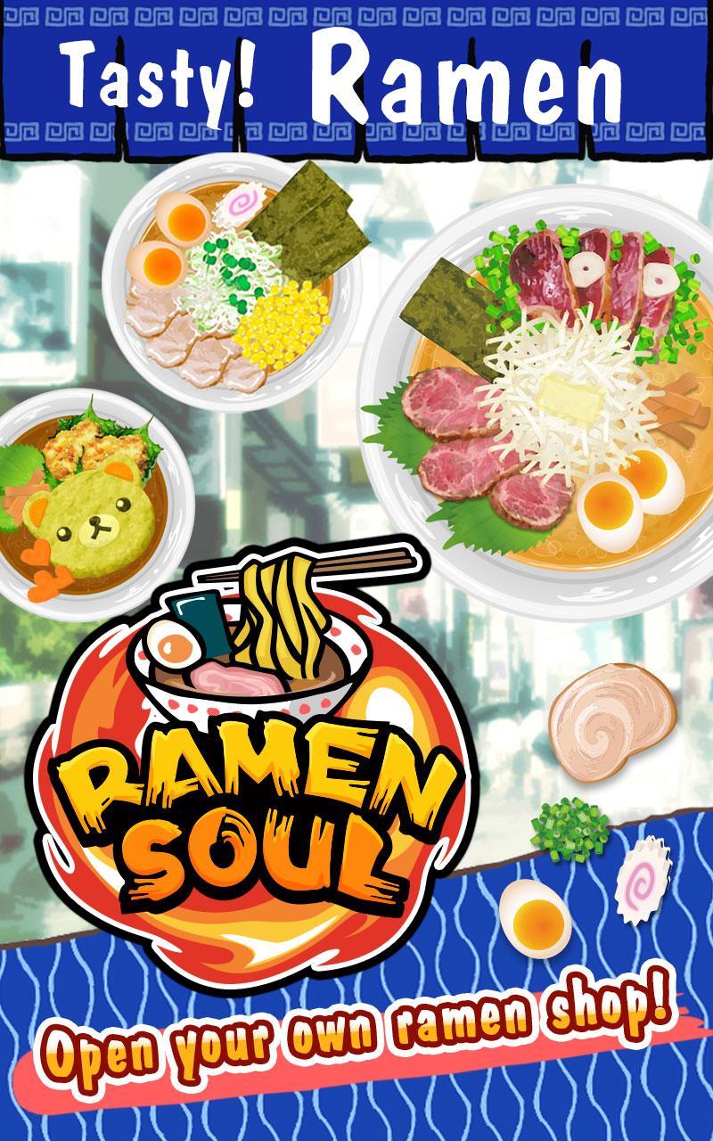 Ramen Soul :cook ramen noodles截图1