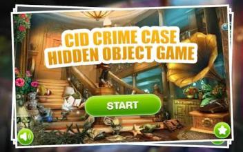 CID CRIME CASE截图5