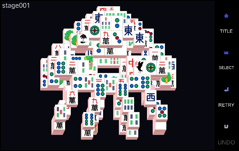 Mahjong Solitaire Rx截图5