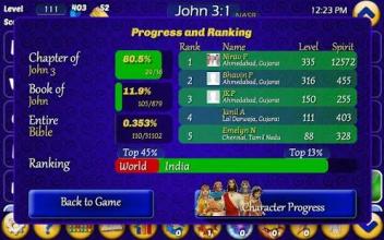 Play The Bible Ultimate Verses截图4