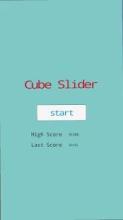 Cube Slider截图3