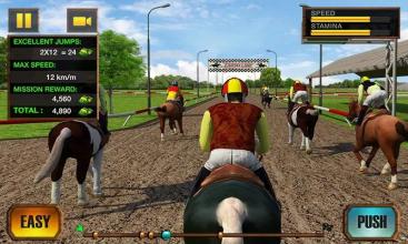 Horse Derby Quest 2016截图3