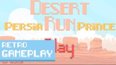 Persia Prince Desert Run截图1