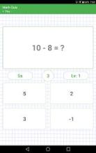 Math Quiz - Train & test your brain截图2