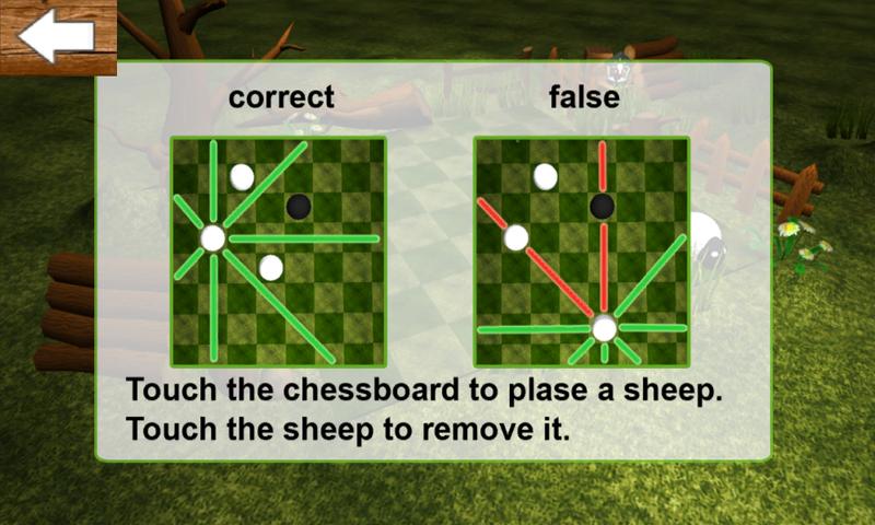 Chess Sheeps Free截图4