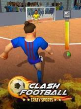 Clash Football截图3